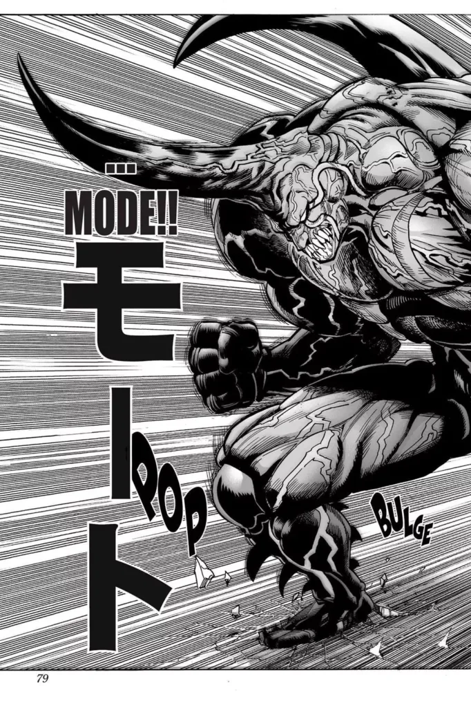 one punch man ch11 page15
